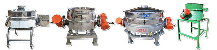 面粉直排篩分機 面粉直排篩分機